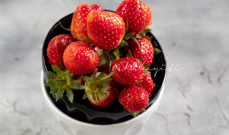 These strawberries are straight from our garden in Haiti. They're tiny but packed with flavors. | tchakayiti.com